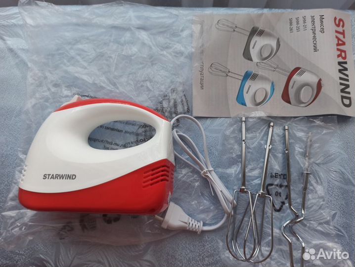 Новый миксер Starwind, насадки, комплект