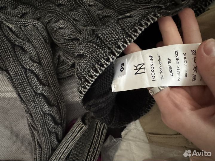 Look online свитер