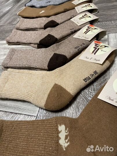 Носки из верблюжьей шерсти Монголия