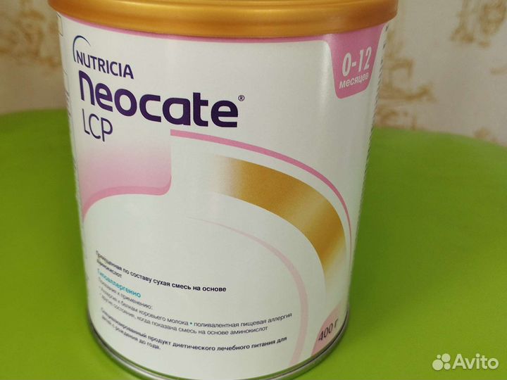 Смесь специализированная Неокейт до 1года