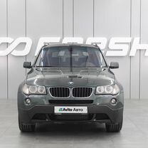 BMW X3 2.0 AT, 2008, 352 323 км, с пробегом, цена 1 175 000 руб.