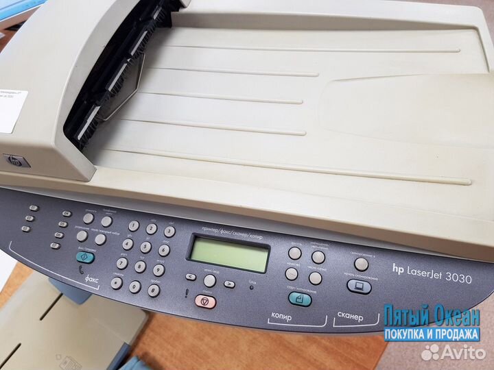 Лазерный мфу HP Laser Jet 3030 ч/б A4