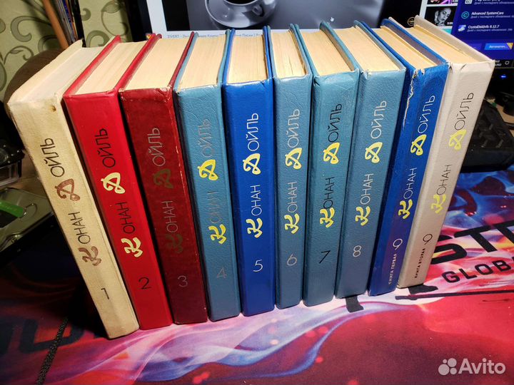 Конан дойль собрание сочинений