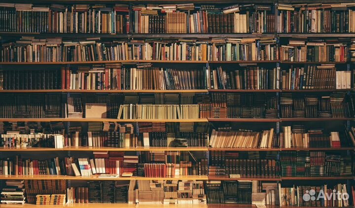 Научная литература