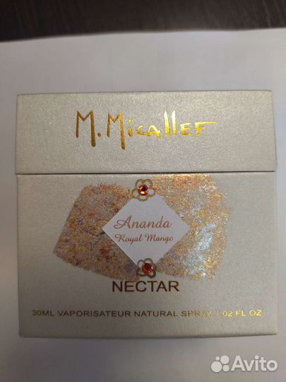 Ananda Royal Mango nectar M.Micallef
