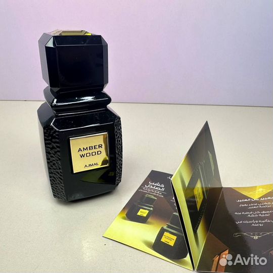 Amber Wood Ajmal 100 ml