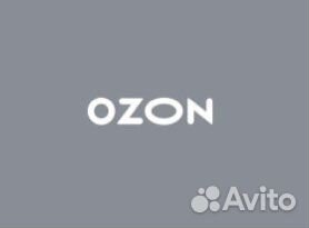 Менеджер на пункт выдачи заказов ozon