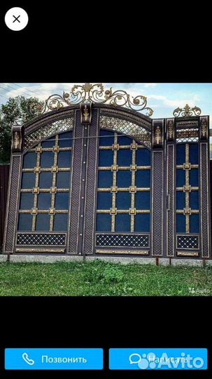 Кованые ворота