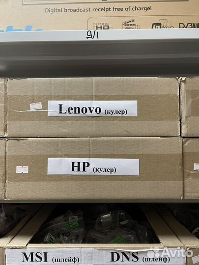 Вентиляторы для любого ноутбука