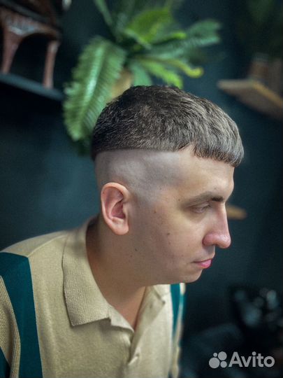 Барбер/парикмахер