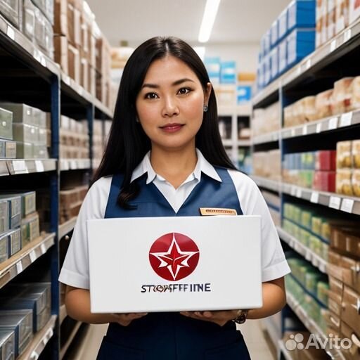 Работник торгового зала