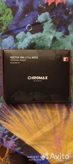 Noctua nm-i17xx-mp83 chromax.black
