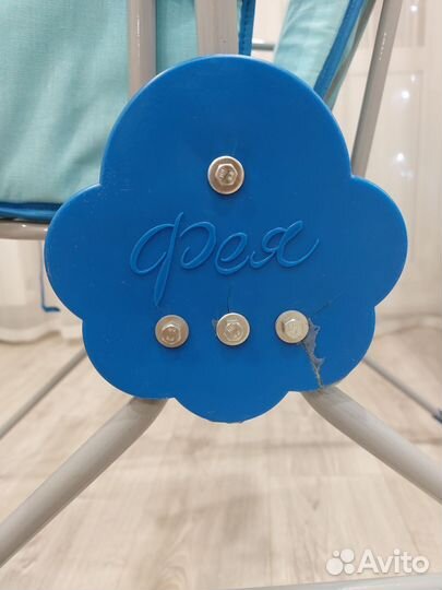 Детские качели