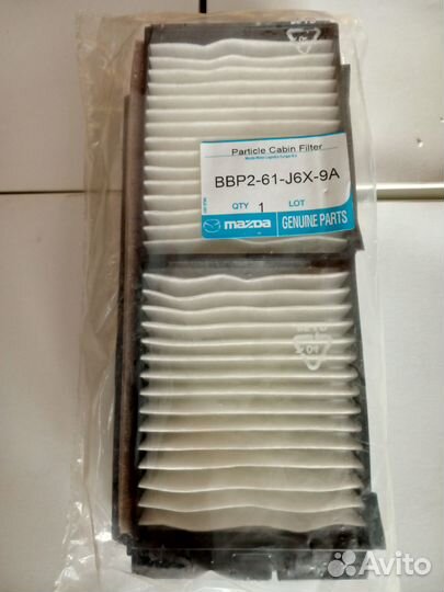 Mazda 3 (BL) 2009-2013 Фильтр салона оригинал