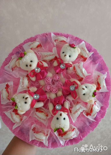 Букет из мягких игрушек и рафаэлло