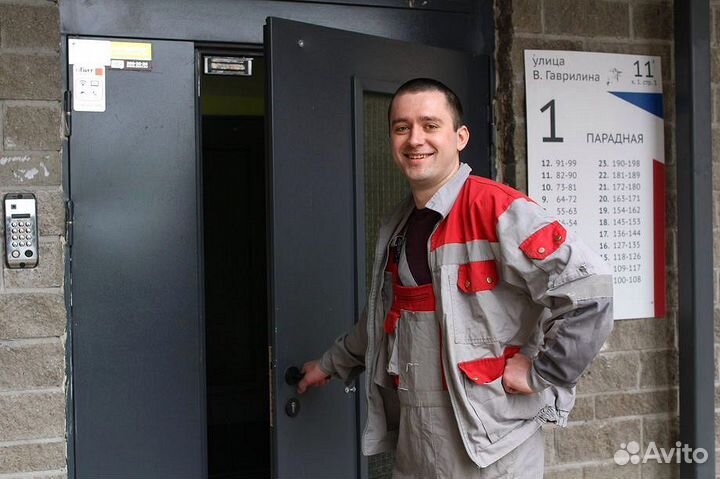 Муж на час. Мастер на час. Домашний мастер