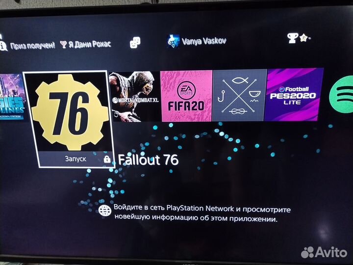 Sony Ps4