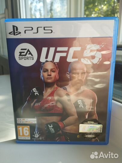 UFC 5
