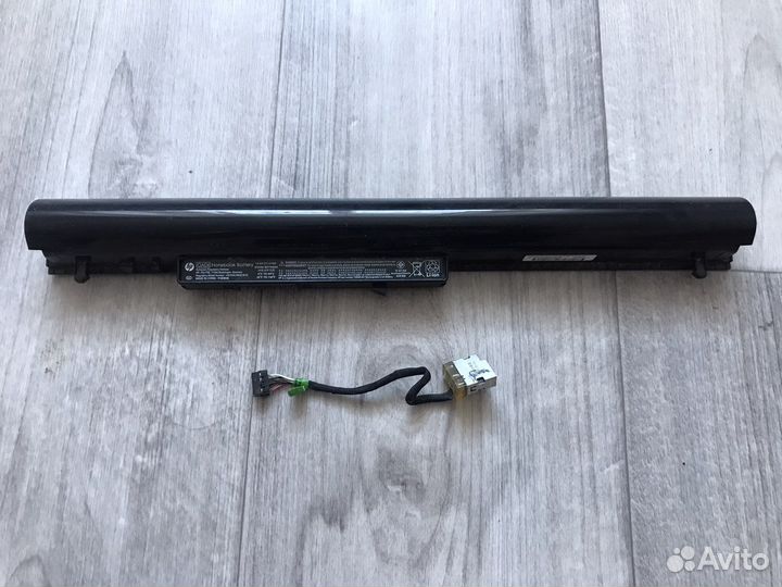 Запчасти от ноутбука HP 255 G2