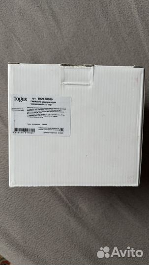 Шкатулка для украшиний фирмы Togas