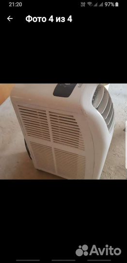 Мобильный кондиционер ballu