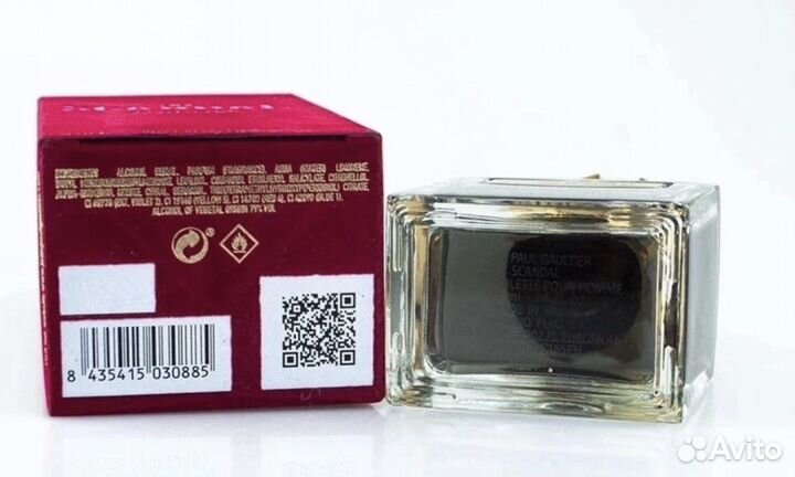 Духи мужские Scandal