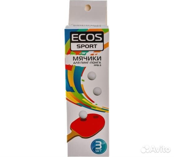 Мячики для пинг-понга (3 шт) Ecos PPB-3