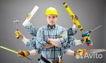 Мастер на час (срочная вакансия с обучением )