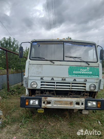 КамАЗ 5320, 1992