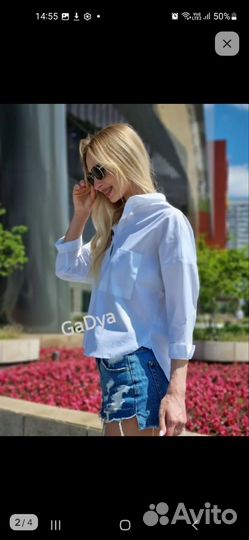 Продам рубашку, одевала 1 раз. В отл.состоянии