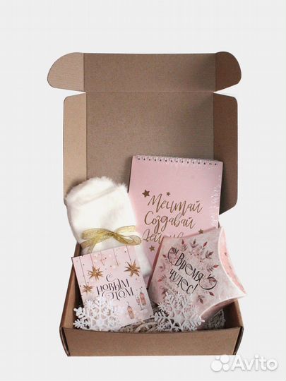 Новогодний подарочный набор, подарок на Новый год