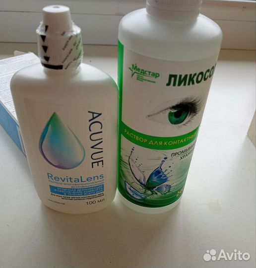 Линзы контактные air optix