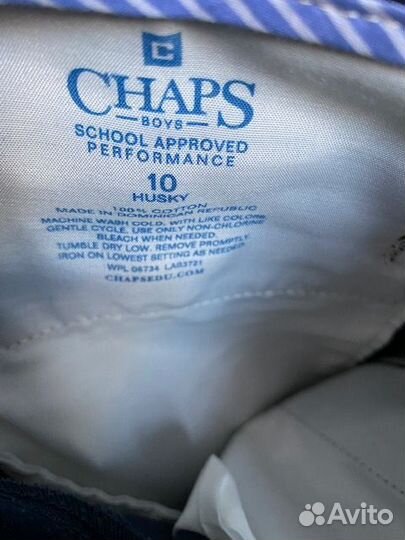 Школьные брюки Chaps