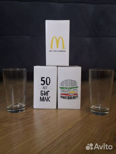Хайбол, стакан McDonald's