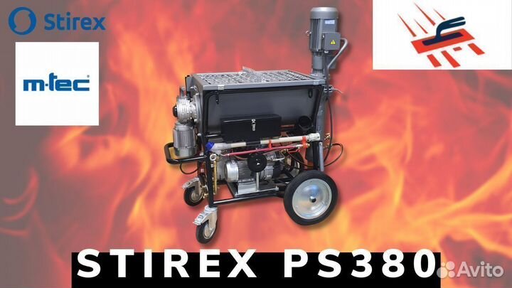 Штукатурная станция M-Tec Stirex PS380