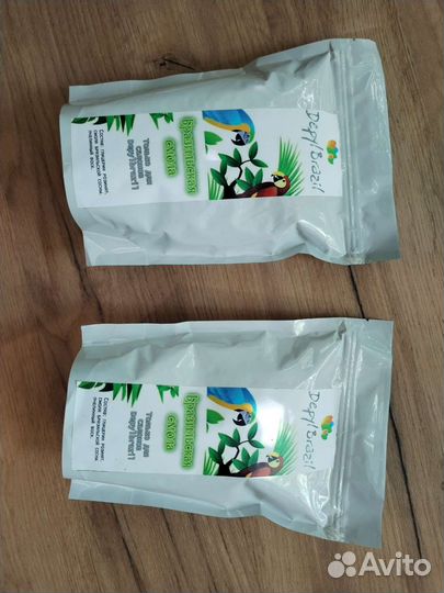 Бразильская смола для депиляции