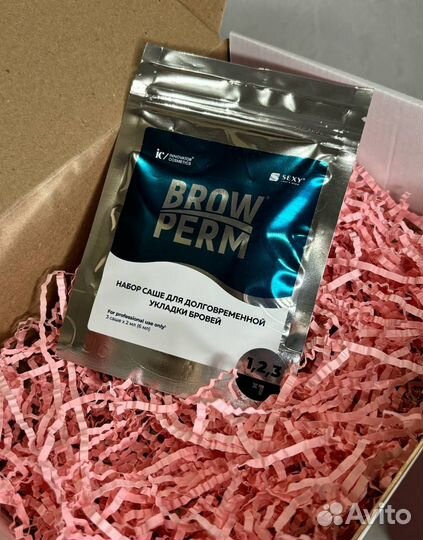 Sexy Brow Perm Набор составов для укладки бровей