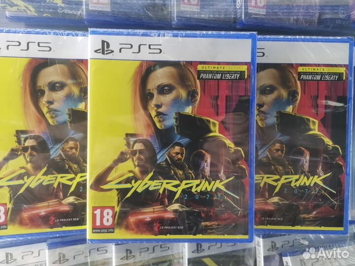 Cyberpunk 2077 Phantom Liberty Ultimate edition