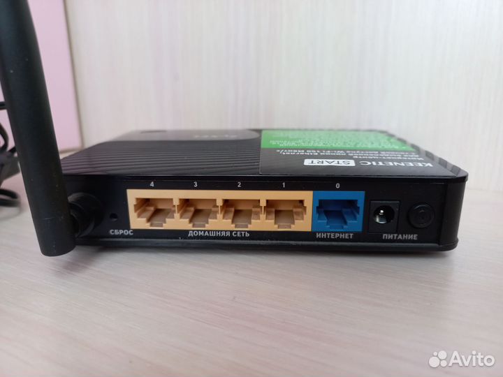 WiFi роутер Zyxel keenetic start
