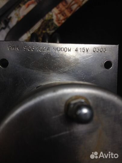 Тены Eltra 23072 9051024 teco и