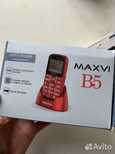 MAXVI B5