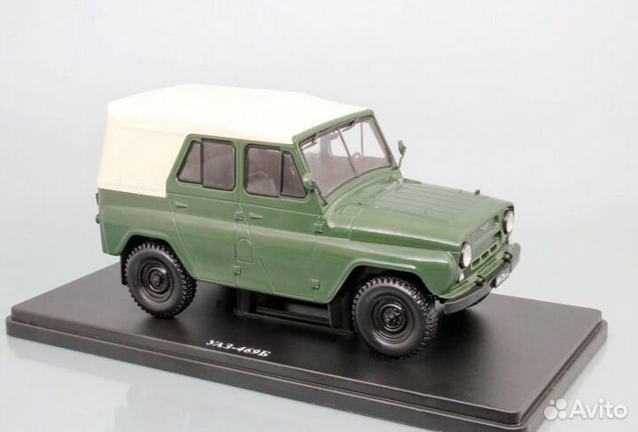 Уаз-469Б, хаки, Советские автомобили 16 (1:24)