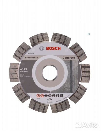 Диск алмазный Bosch 125 x 2,4 x 22.23 железобетон