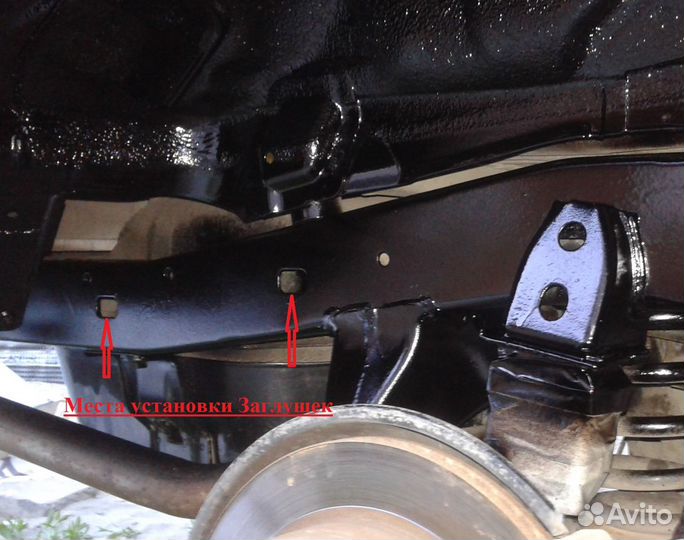 Заглушки Рамы Prado 95