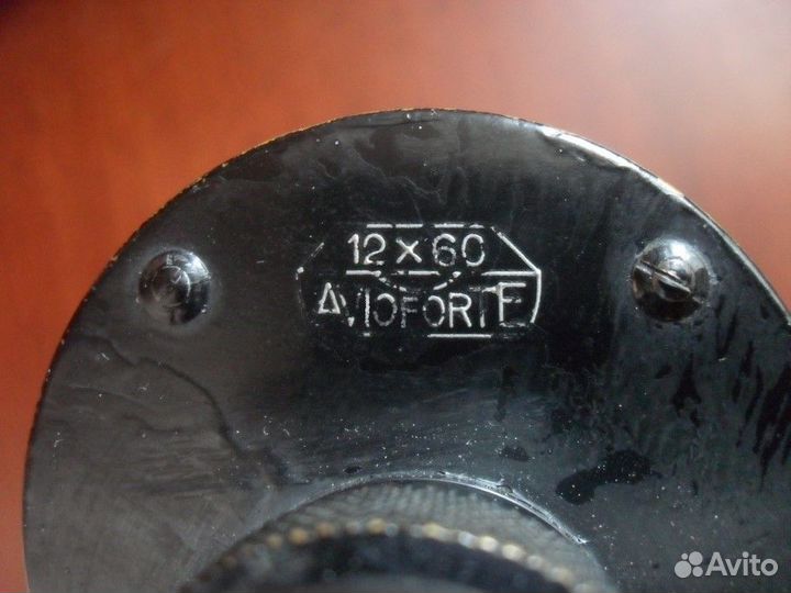 Leica E. leitz wetzlar avioforte 12x60