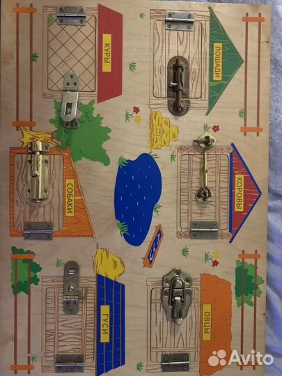 2 бизиборда бу