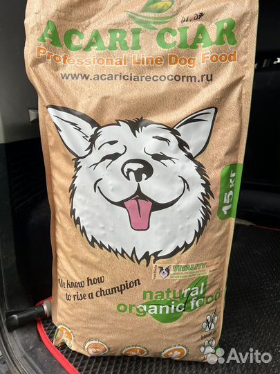 Корм для собак Acari ciar vitality