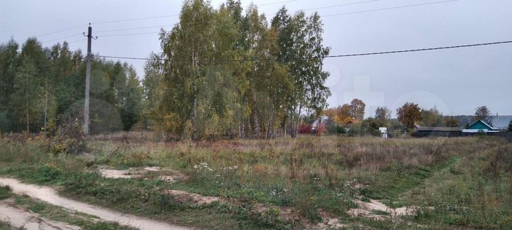 Участок 13 сот. (ИЖС)