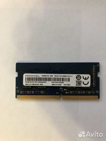 Оперативная память для ноутбука ddr4 4gb