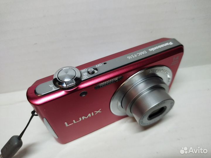 Panasonic lumix DMC-FS16 Ruby Red Vintage Cam
